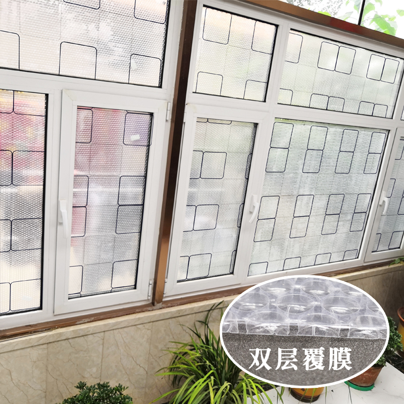 窗户防风保暖神器挡风窗户膜阳台B防风玻璃贴膜隔热密封条防风保