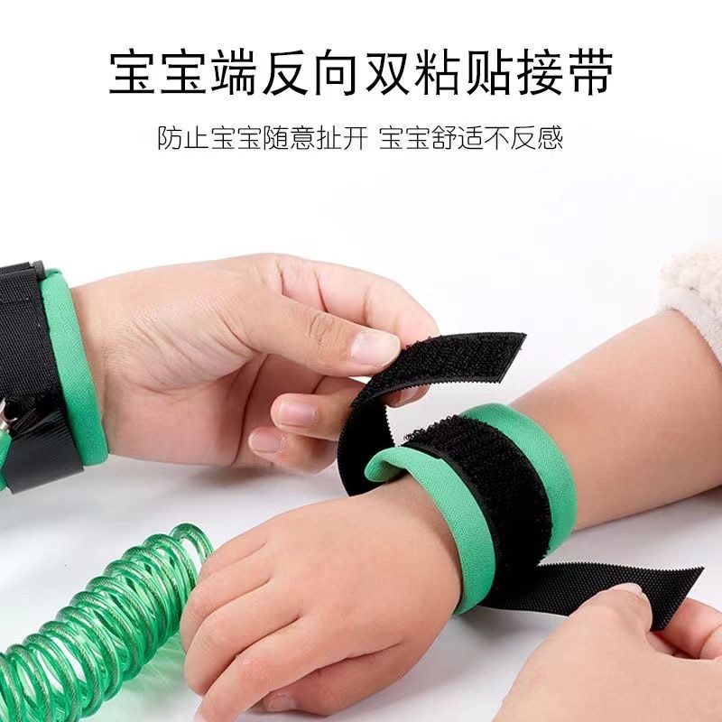 儿童防走失带宝宝牵n引绳安全溜娃绳小孩防走丢手环防丢失绳防丢M