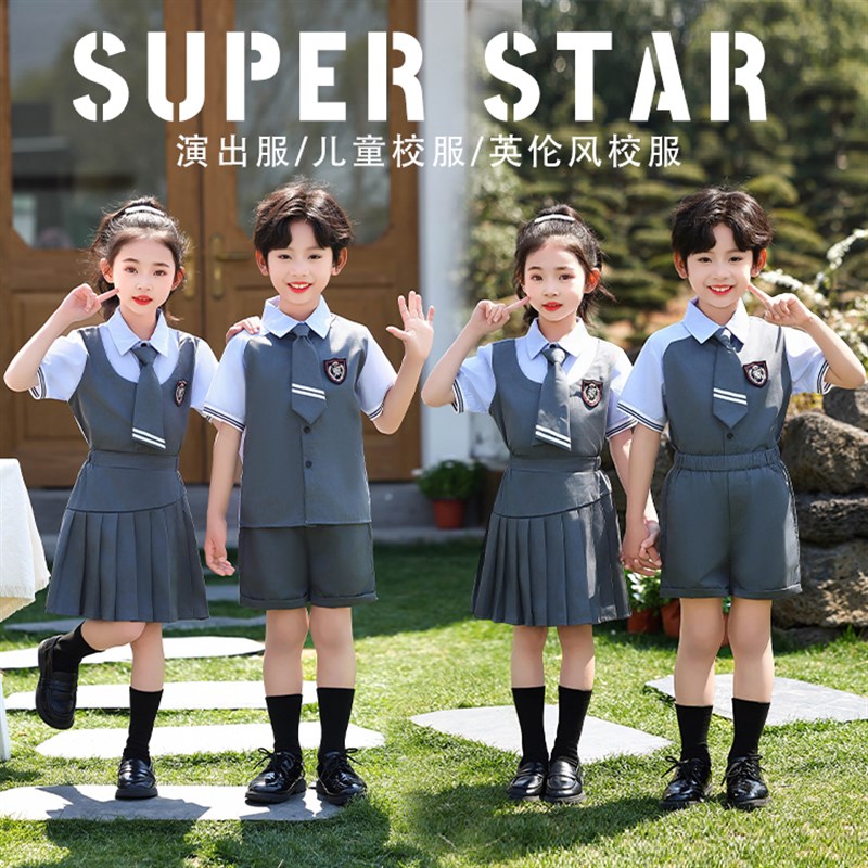 六一幼儿园园服中小学生毕业照班服校服儿L童朗诵大合唱服演出服