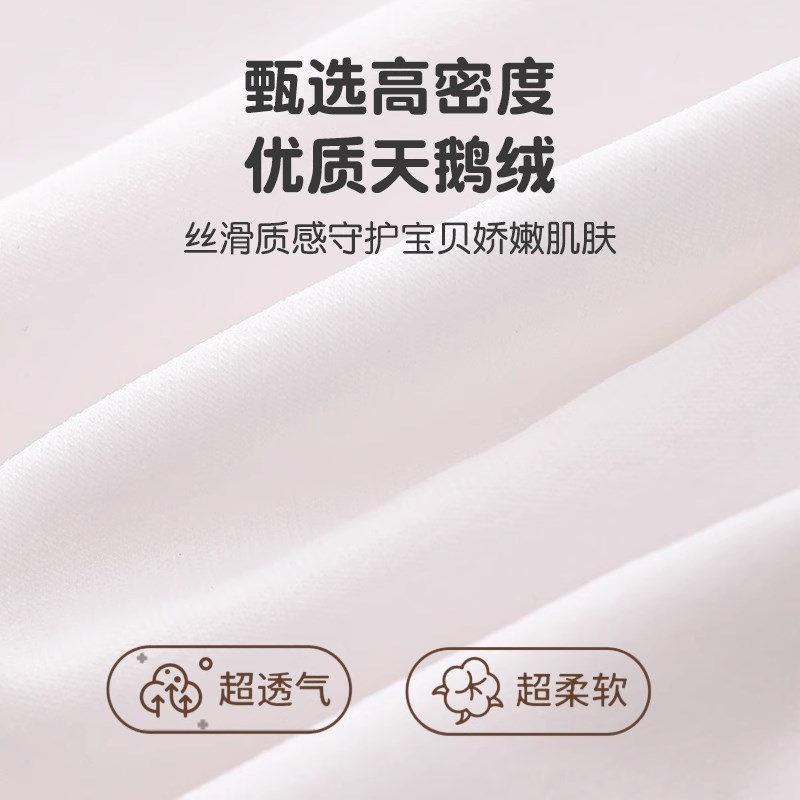 儿童舞蹈袜夏g季薄款跳舞练功内搭裤袜表演白色芭蕾裤袜防滑款