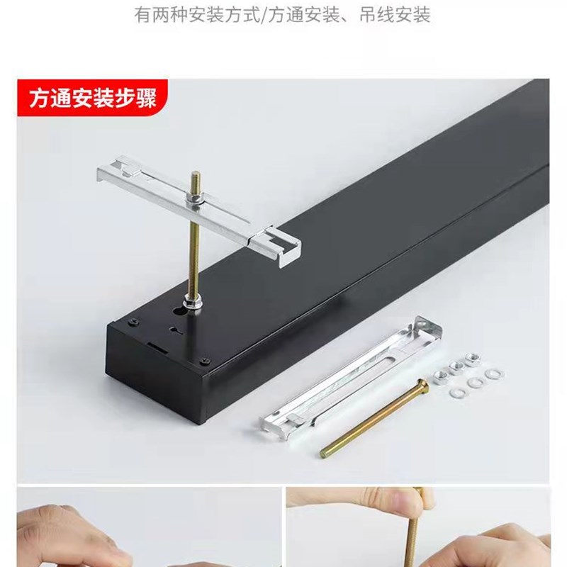 方通灯led长条l灯铝方通专用吊顶灯超市健身房教室吊灯条形办公灯