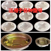 200L升油桶防爆开桶扳手开盖器开桶器塑料N桶铁桶通用开盖扳子开