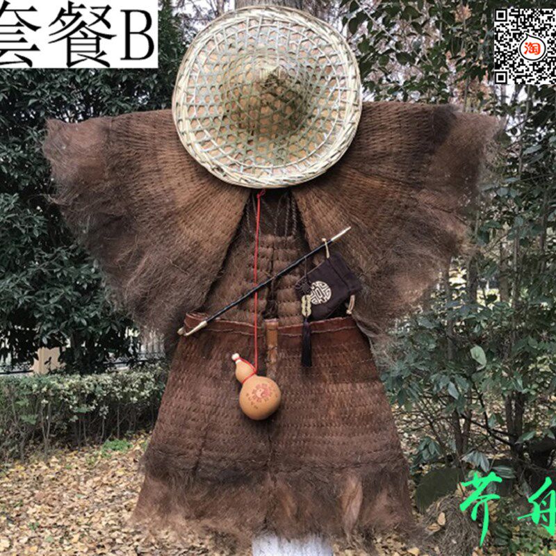 蓑衣斗笠帽d农家乐挂件古风防雨披肩可穿草鞋鱼篓装饰蓑笠梭衣棕