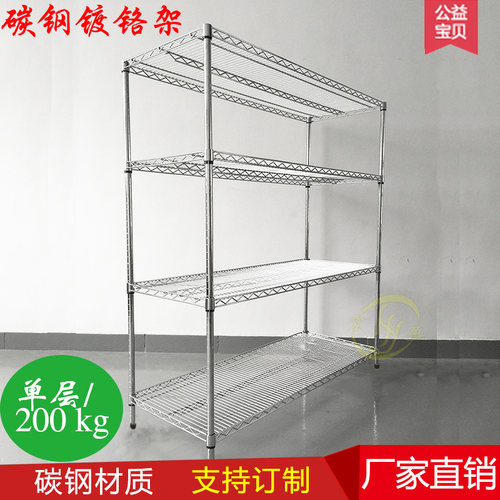 深圳镀铬货架不锈钢防o静电手推车碳钢线网物料架车间周转车置物