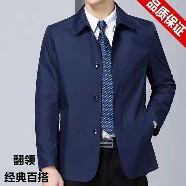 当季新款爸爸外套春秋行政夹克衫薄款H上衣中老年男装加绒加厚棉