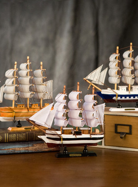 大型实木一帆风顺帆船摆件客厅电视柜酒柜开N业老板办公室大堂摆