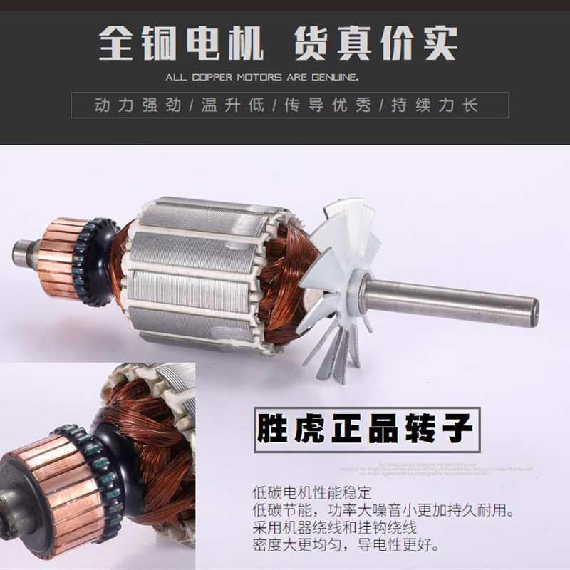 胜虎1200W大功率吊磨机 金属省模具抛光打磨玉S石雕刻酒瓶切割吊