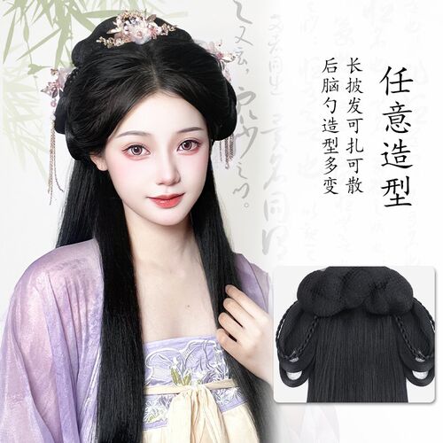 汉服假发一体式懒人发箍全套古风头饰盘发发髻造S型古装日常垫发