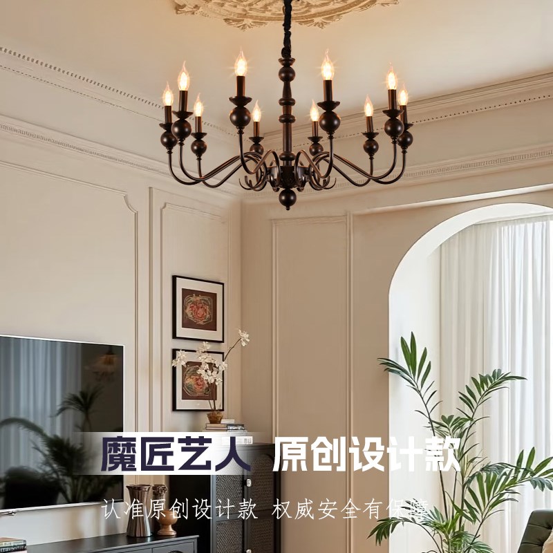 美式复古吊灯客厅灯中古风大厅z主灯卧室灯创意个性艺术餐厅氛围