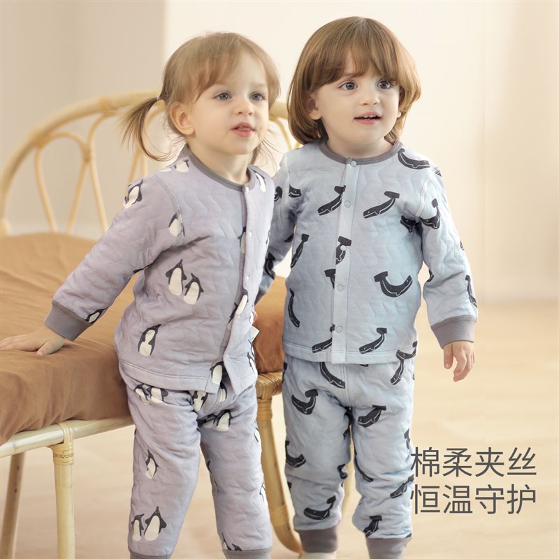 儿童保暖内衣g套装秋冬夹丝加厚男童睡衣婴幼儿衣服女宝宝秋衣卫