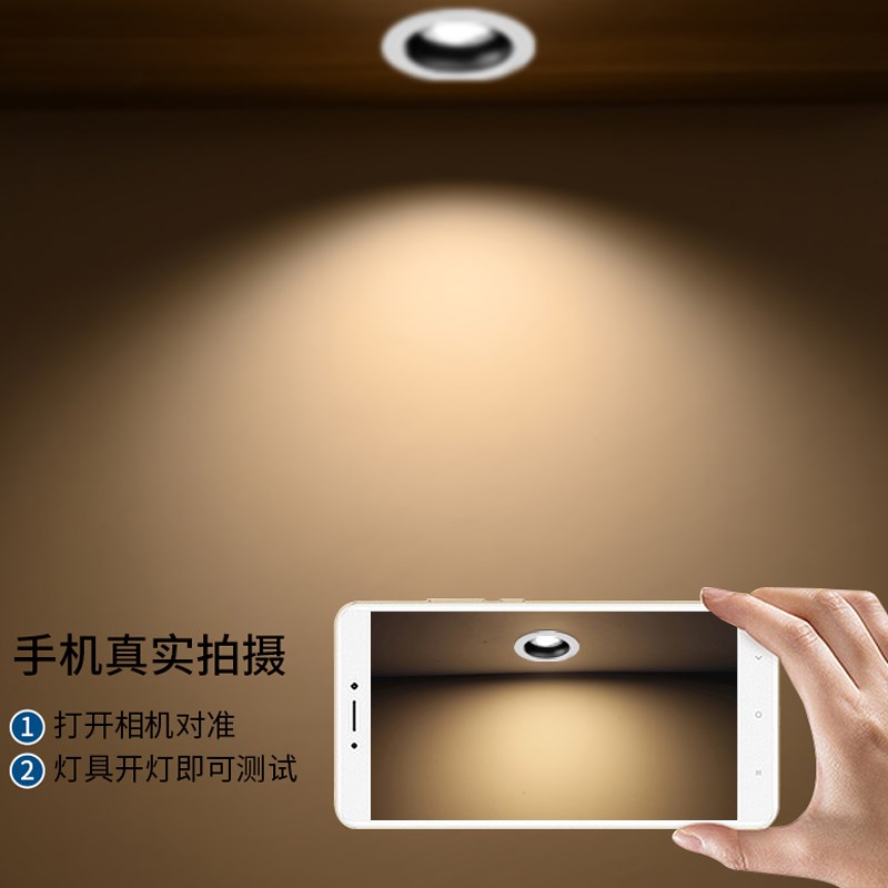 服装店专用拍照g面光柔和97显指筒灯童装婚纱大堂商用4500k无频闪