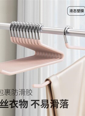 鹅型裤架家用挂裤子l专用无痕裤夹衣架防滑2形Z字衣柜内置收纳神