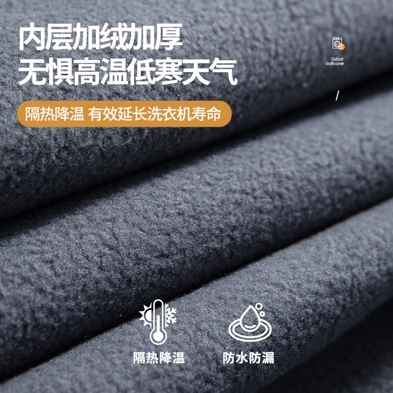 滚筒洗衣机防晒罩10公斤u阳台浴室专用隔热防水防尘盖布保护套通