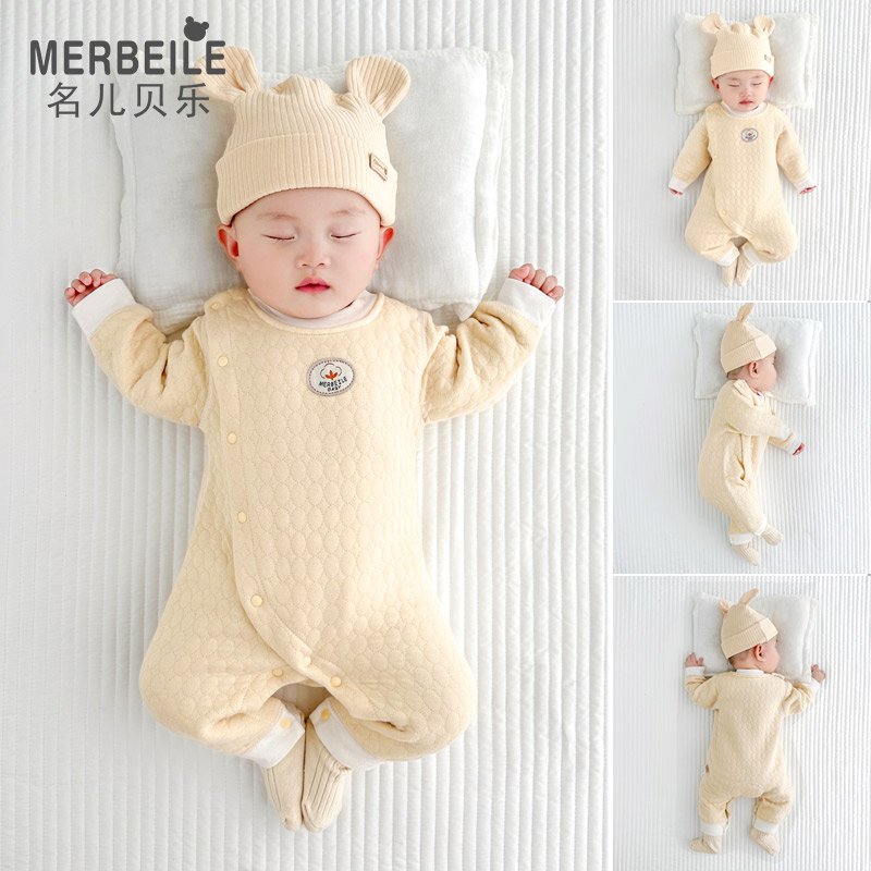 婴儿连体衣春秋h冬装保暖夹棉新生儿衣服早秋宝宝加厚外穿套装秋