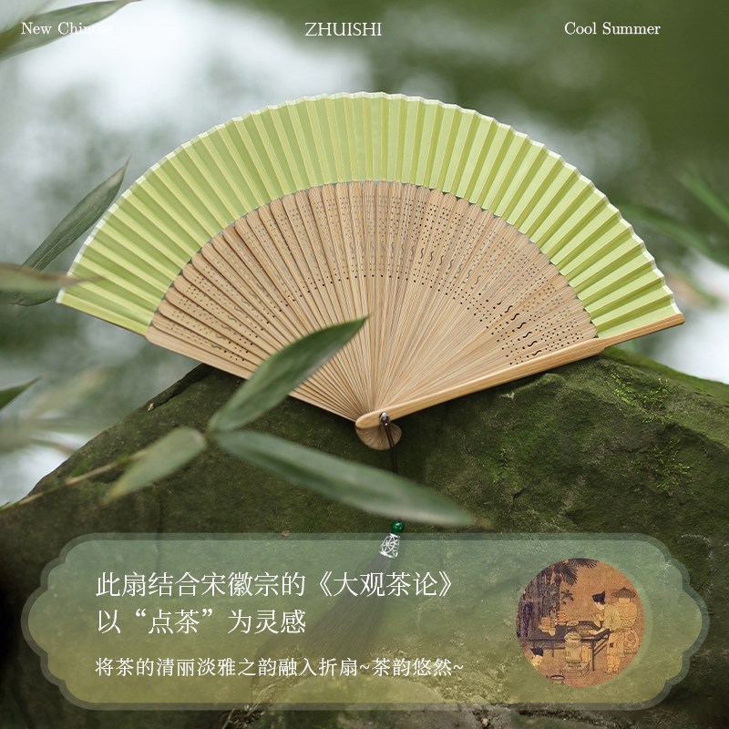 汉服旗袍舞蹈扇女新中式古风扇子中国风折扇竹手W工扇子定制夏