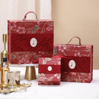 结婚礼盒空盒子生日礼品包装盒高级礼物盒手提小礼盒婚Y礼伴手礼