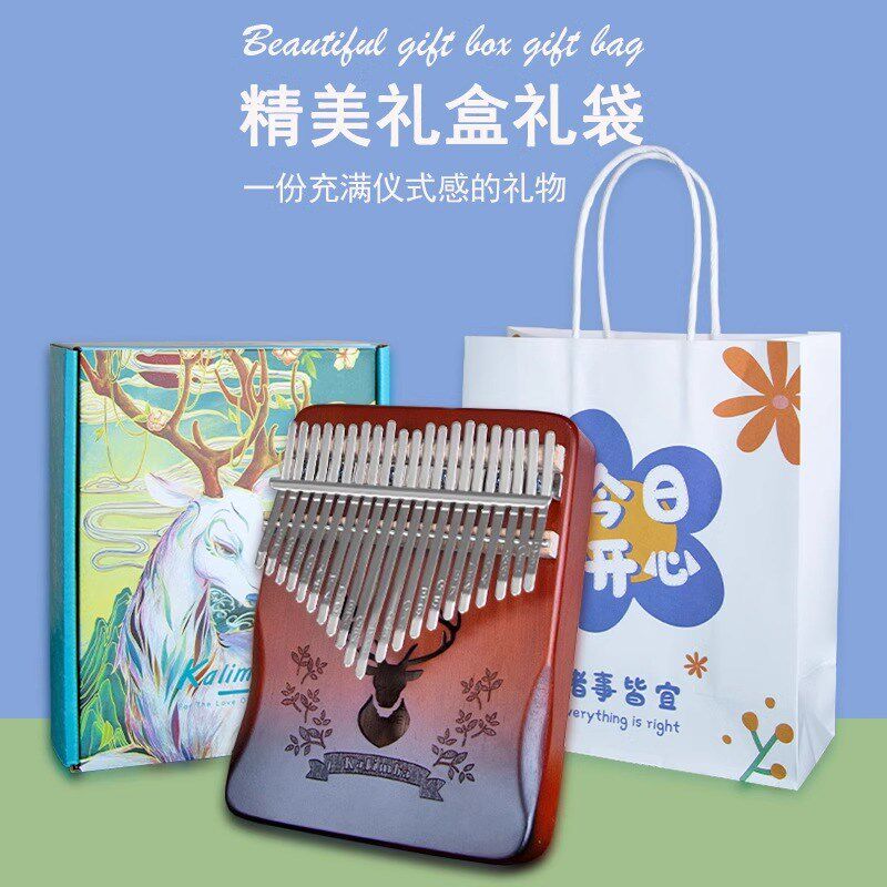 生日礼物女孩子儿童女童适合女生10岁音乐八音盒Q拇指琴玩具新年1
