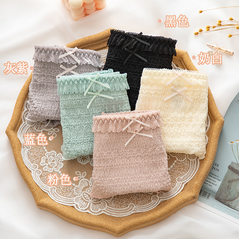 秋冬网红泡泡内裤女日系甜美可爱蝴蝶结网纱N荷叶边中腰包臀三角