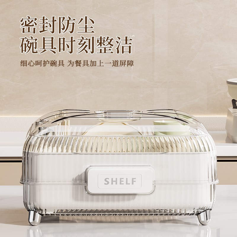 台面小碗柜碗筷收纳盒碗盘沥水厨A房台面碗架装碗筷收纳箱家用餐