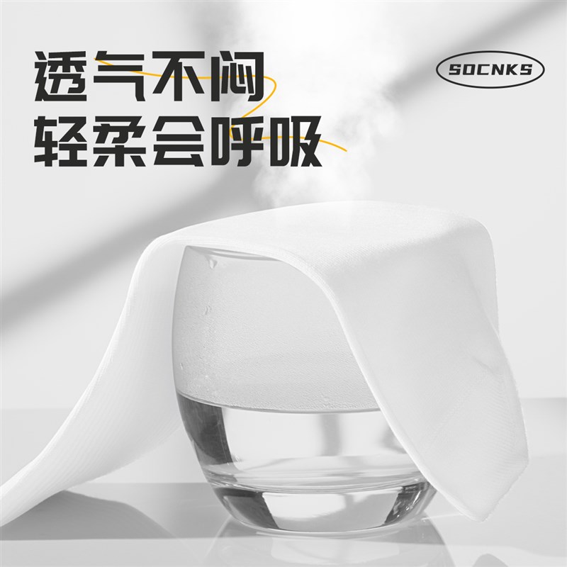 一次性纯棉c袜子男士加厚款日抛袜免洗防臭旅行日抛冬季中长筒袜