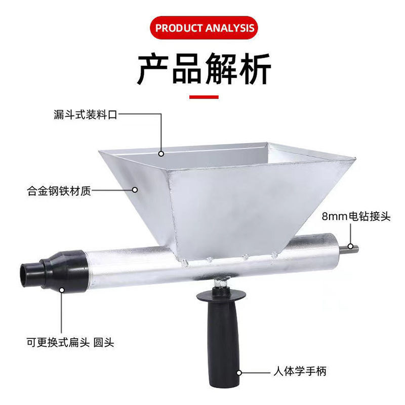 电动水泥填缝灌i浆机堵缝枪多功能注砂浆工具防火防盗门窗灌浆神
