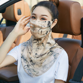 100%桑蚕丝i防晒口罩女防紫外线夏季 透气遮阳真丝面 护颈面罩薄款