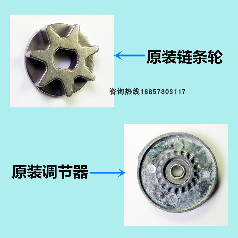 加气块轻质砖专用单手电锯t钨钢合金链条导板配件泡沫砖切砖机配