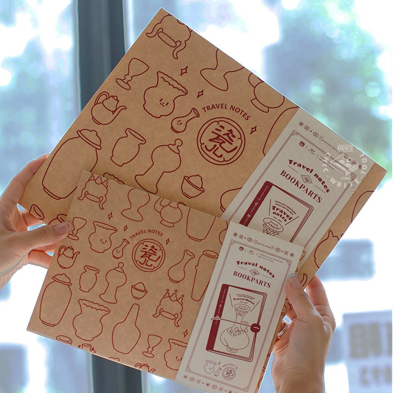 宫里的世界限定 组装透明TN护照本夹 DIYM便携旅行计划游记手帐本