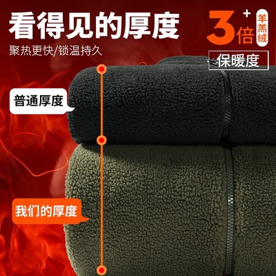 摇粒绒外套男秋冬季青少年学生y男款加绒加厚冬款保暖羊羔绒夹克