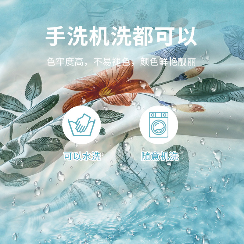100支长绒棉纯棉被套单件150x200x23E0高端全棉单被罩180x220x240