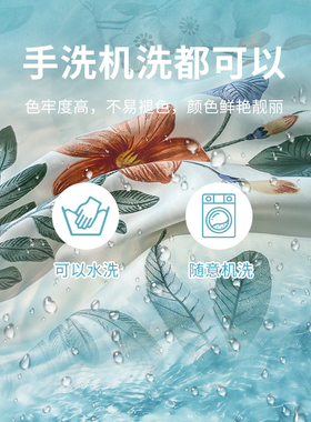 100支长绒棉纯棉被套单件150x200x23E0高端全棉单被罩180x220x240