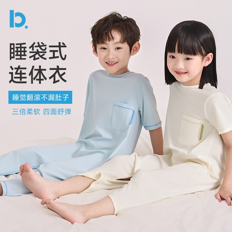儿童连体衣夏季薄款睡衣纯棉男女童中吸湿排汗短袖R家居服25年睡