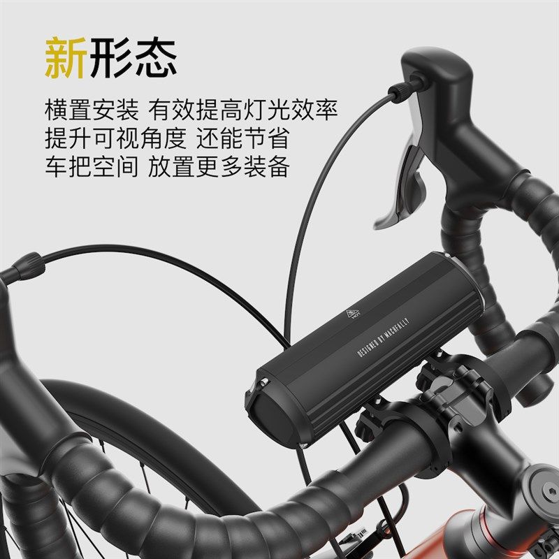 德规自行车c灯高亮夜骑手电筒山地车前灯充电公路车单车骑行装备