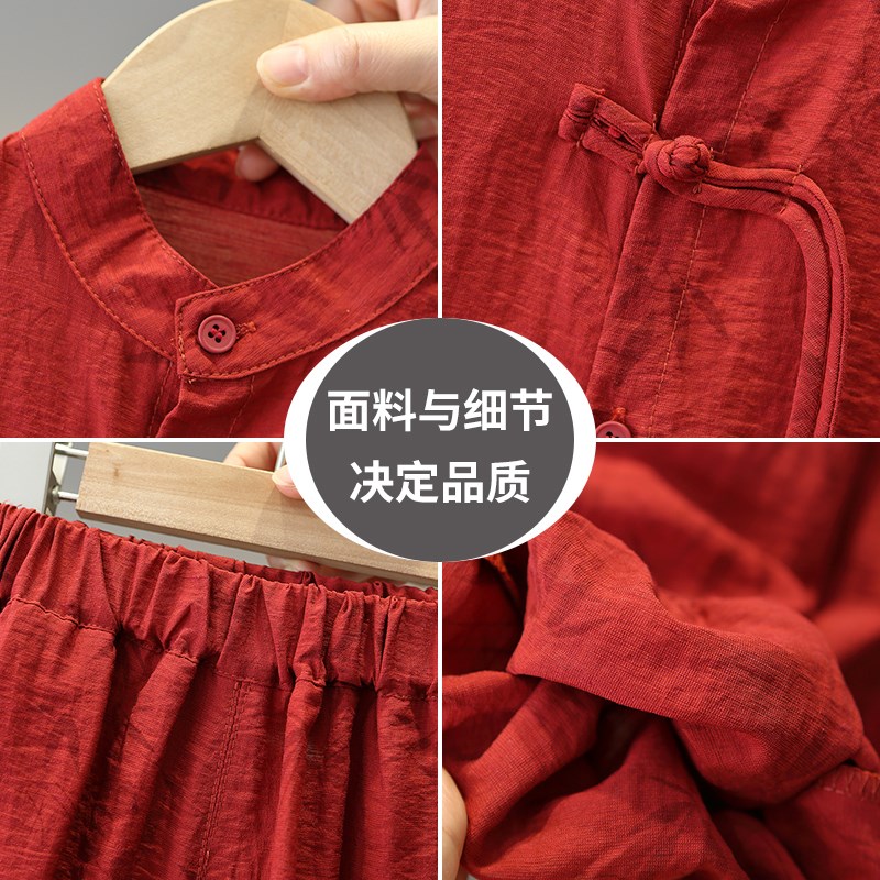 男童新中式汉服短袖套装宝宝国风周岁礼服薄款幼儿园Y端午节表演