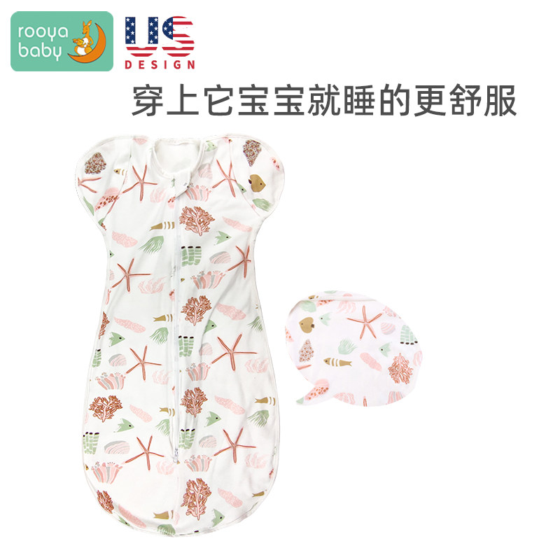 婴儿睡袋新生包单初生纯棉包被裹布产房I宝宝包巾抱被防惊跳襁褓