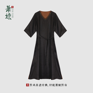 中国风复古桑蚕丝中长款 香云纱宽松连衣裙新中式 1043 云苓 萧娘