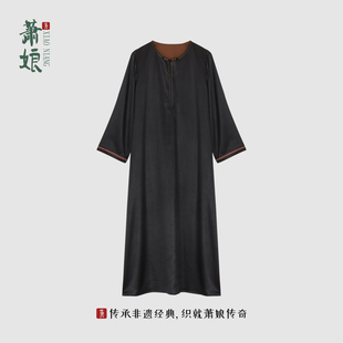 宽松连衣裙气质女裙1932 重缎香云纱桑蚕丝新中式 萧娘 琦缎中韵