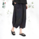 惜芳时 提花香云纱新中式 哈伦裤 萧娘 宽松桑蚕丝国风休闲裤 2745