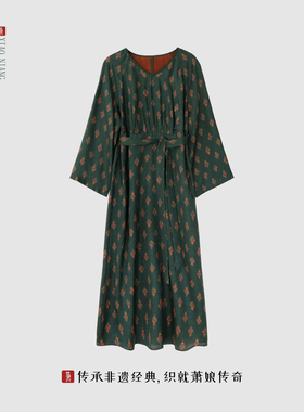 萧娘【清云】红云纱长袖连衣裙新中式桑蚕丝长裙宽松女裙5717