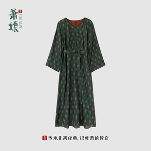 萧娘【清云】红云纱长袖连衣裙新中式桑蚕丝长裙宽松女裙5717