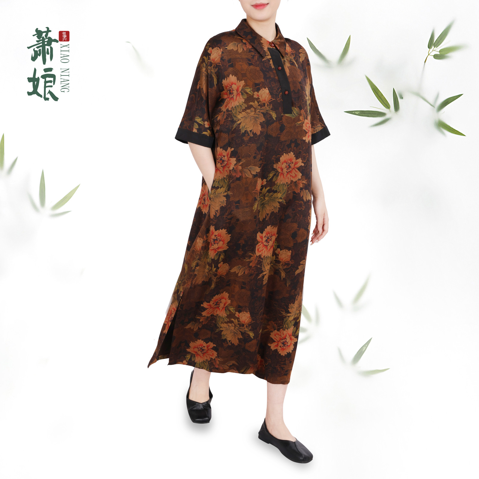 【云魅】香云纱宽松桑蚕丝宽松连衣裙休闲百搭新中式中国风1232