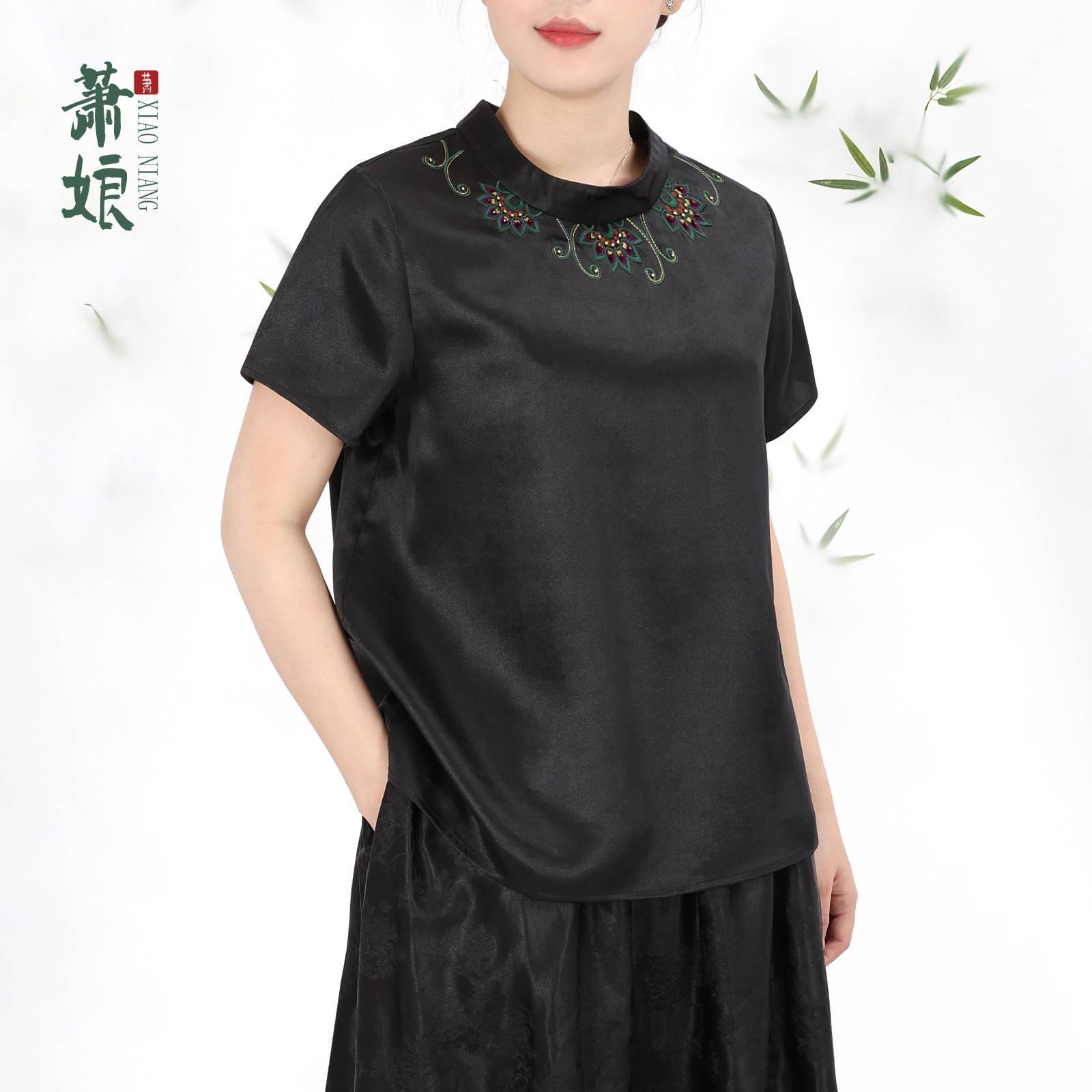 萧娘【花将色】香云纱上衣女新中式桑蚕丝夏季国风女上衣5300