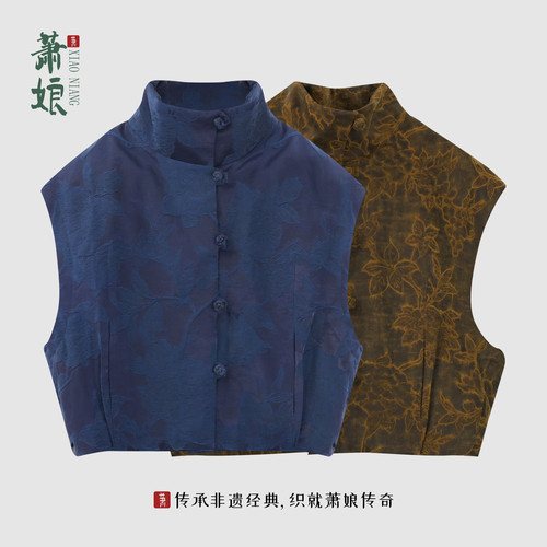 萧娘2025秋冬新款百搭显瘦保暖常规提花上衣马甲1126