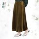 2026秋冬新款 萧娘 风落木 醋酸丝绒半身裙气质复古裙子女0034