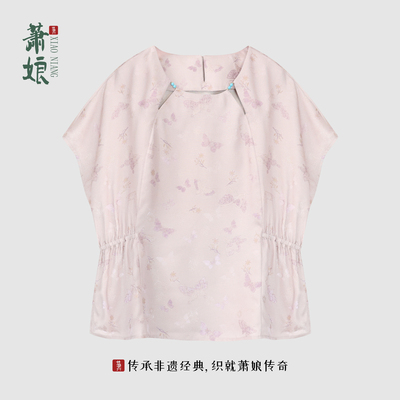 新中式上衣桑蚕丝小衫