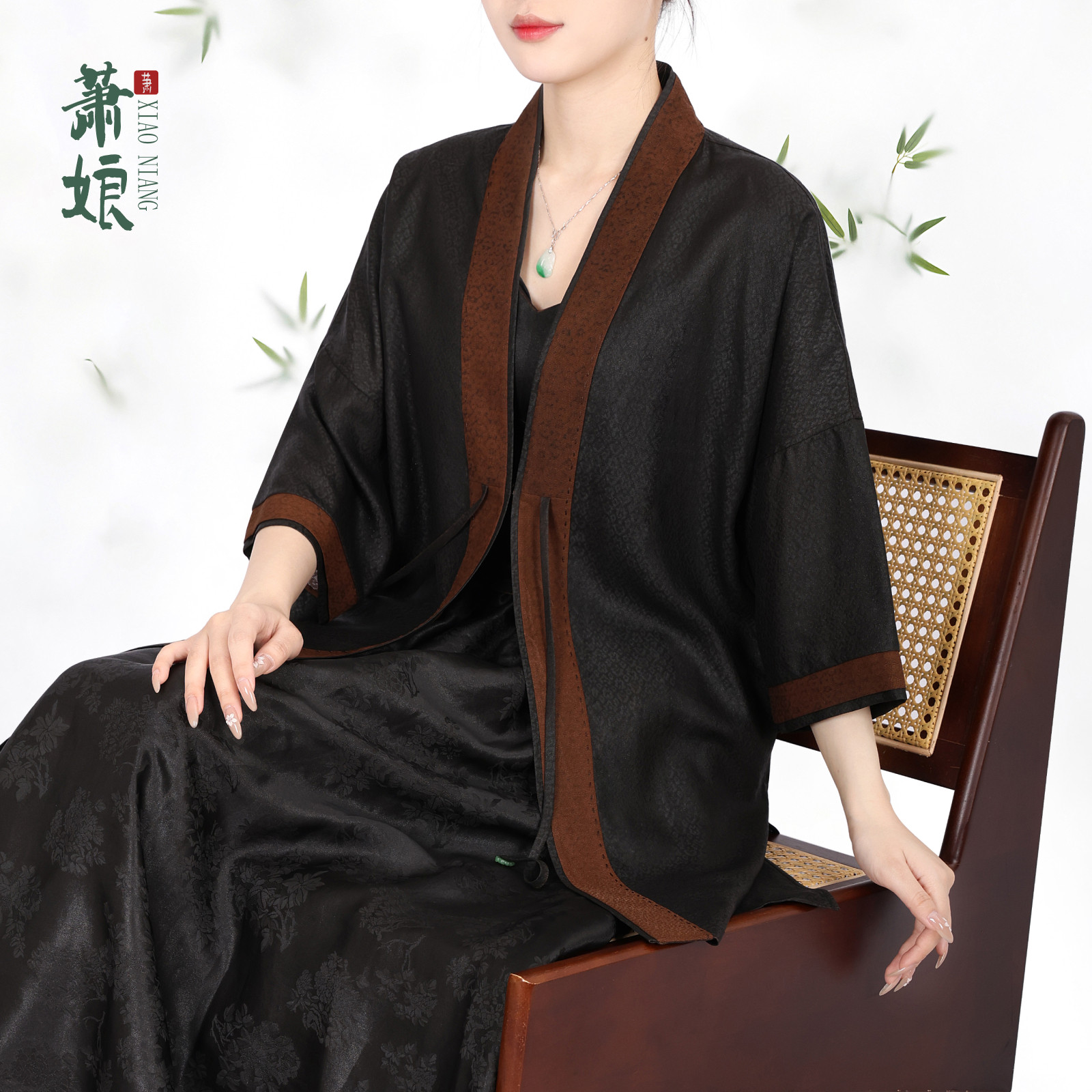 萧娘【随心】 胜利纹莨纱香云纱中式桑蚕丝国风女中长款外套5130