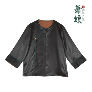 圆领长袖 重缎香云纱上衣新中式 宽松国风上衣秋冬5033 椿栀 萧娘