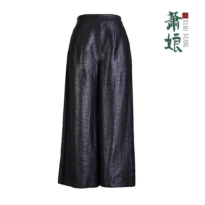 萧娘【思渺】缎龟香云纱新中式桑蚕丝直筒阔腿裤百搭中国风夏1784