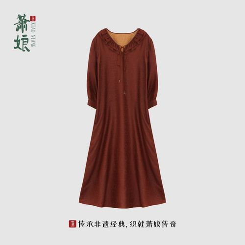 【晏色荷风】皇景纱复古红云纱新中式桑蚕丝连衣裙XNB1262