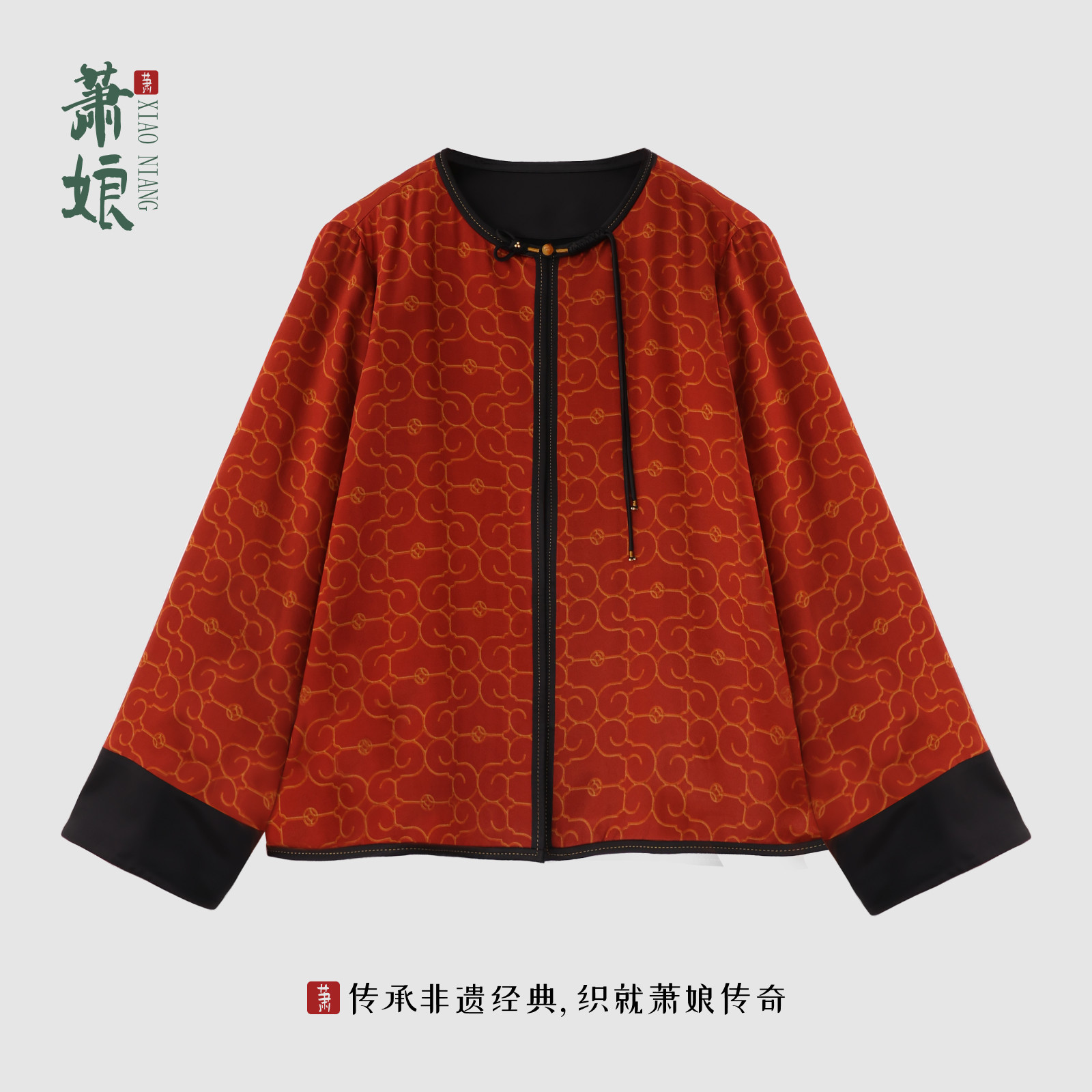 萧娘【可颜】桑蚕丝上衣新中式桑蚕丝中国风女外套1929